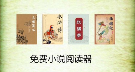 金沙银河网址6266网址